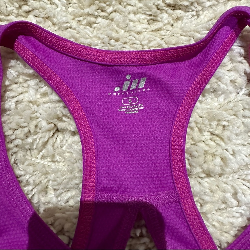 Purple Racerback Workout Tank Top - Picture 3 of 7